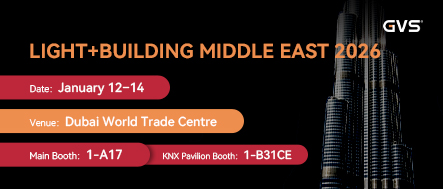 Meet Us at Light + Building Middle East