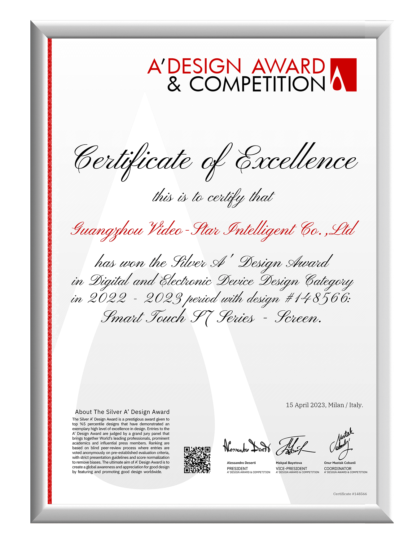 意大利A’设计奖