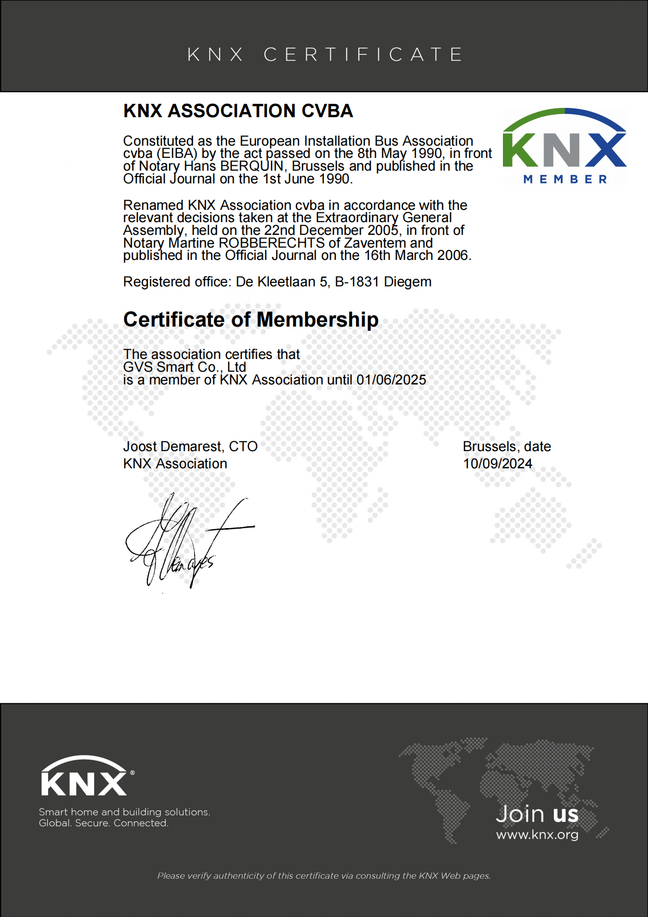 KNX国际协会制造商会员
