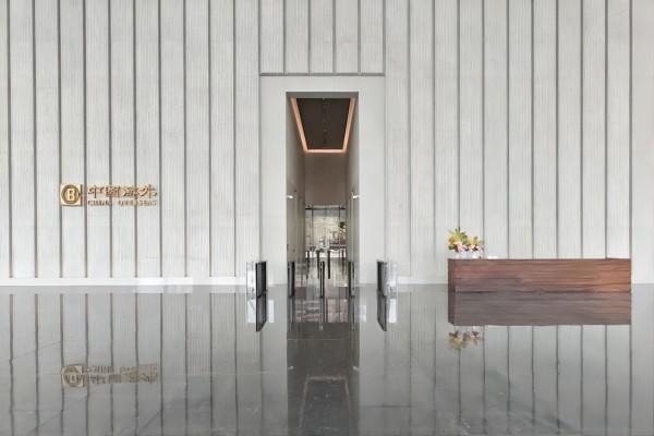 Shenzhen Zhonghai Headquarters Building