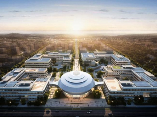 Xiong'an State Grid Building