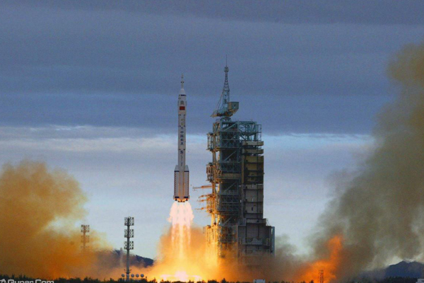 Xichang Satellite Launch Base