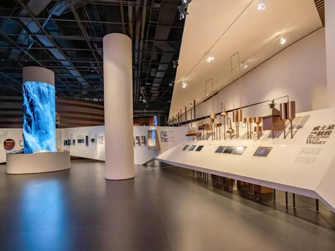 Haikou Duty Free Shop Whiskey Museum