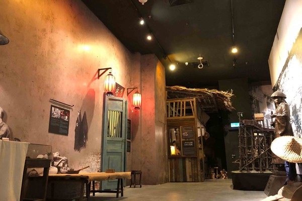 Malaysian Chinese Museum