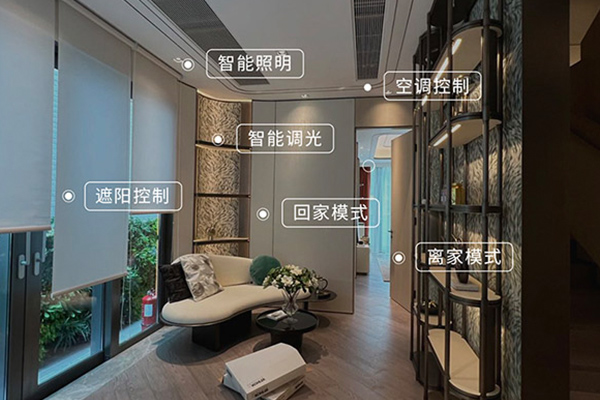 Hong Kong Vanke Shangyuan Le Pont