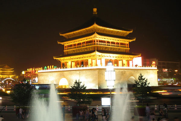 Xi'an Huaqing Yutang Hotel