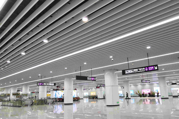 Guangzhou Metro Line 21