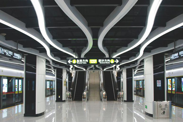 Guangzhou Metro Line 13