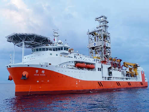 Ocean drilling vessel Dream