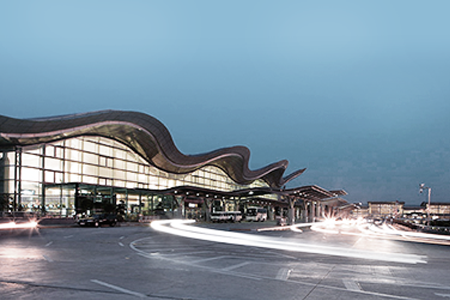 Xiaoshan International Airport