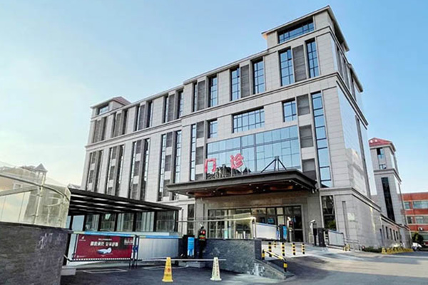 Changsha Yingkang Cancer Hospital