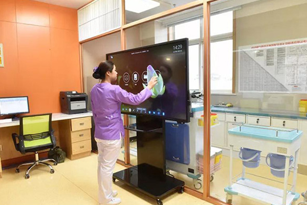 Jining Rencheng District Maternal and Child Health Hospital