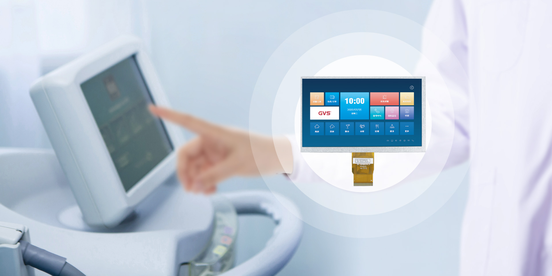 LCD Panels & Display Modules