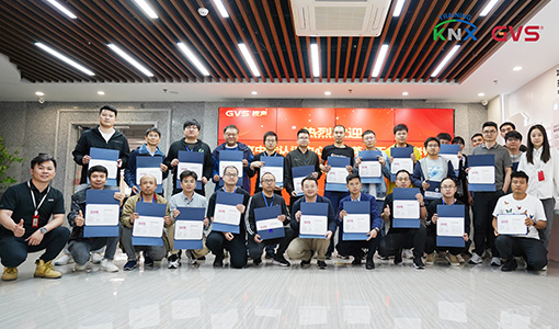 第62期GVS视声KNX应用技术工程师培训结业仪式