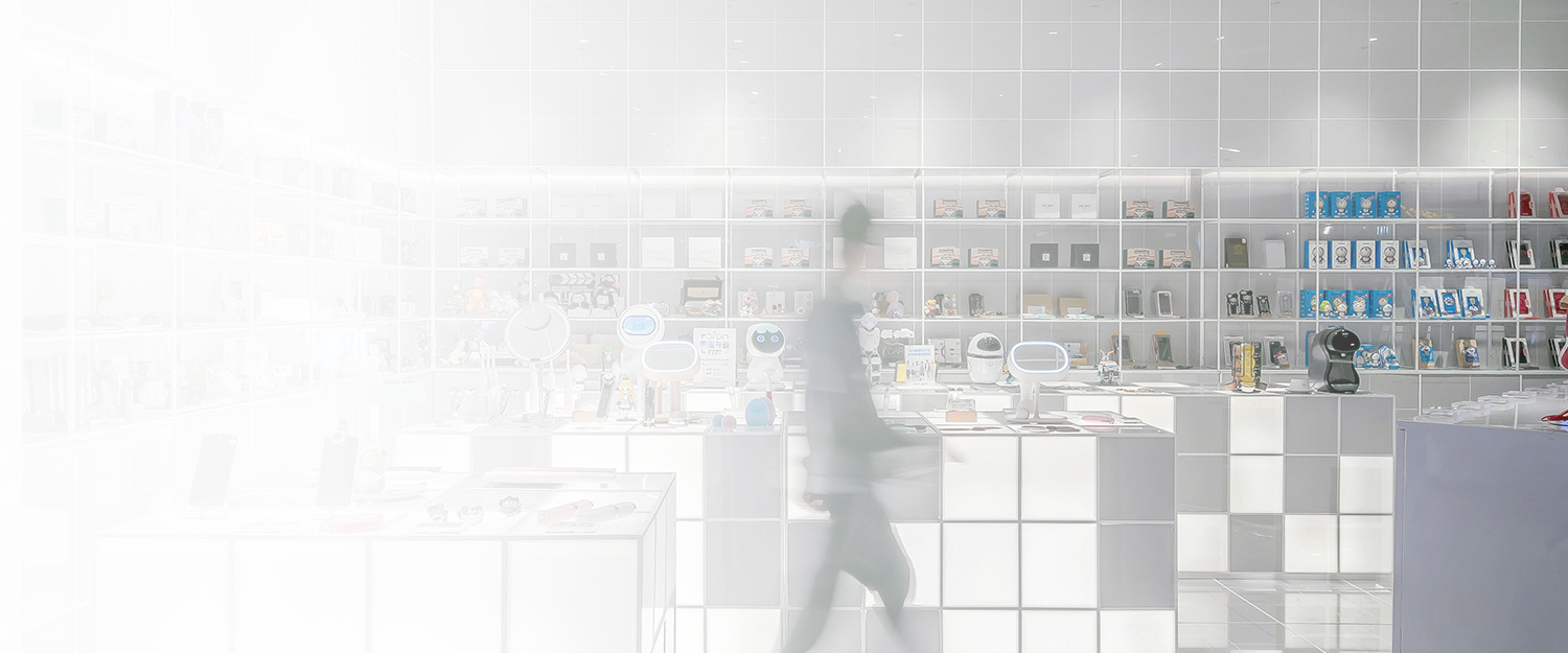 Commercial Chain Store Solutions