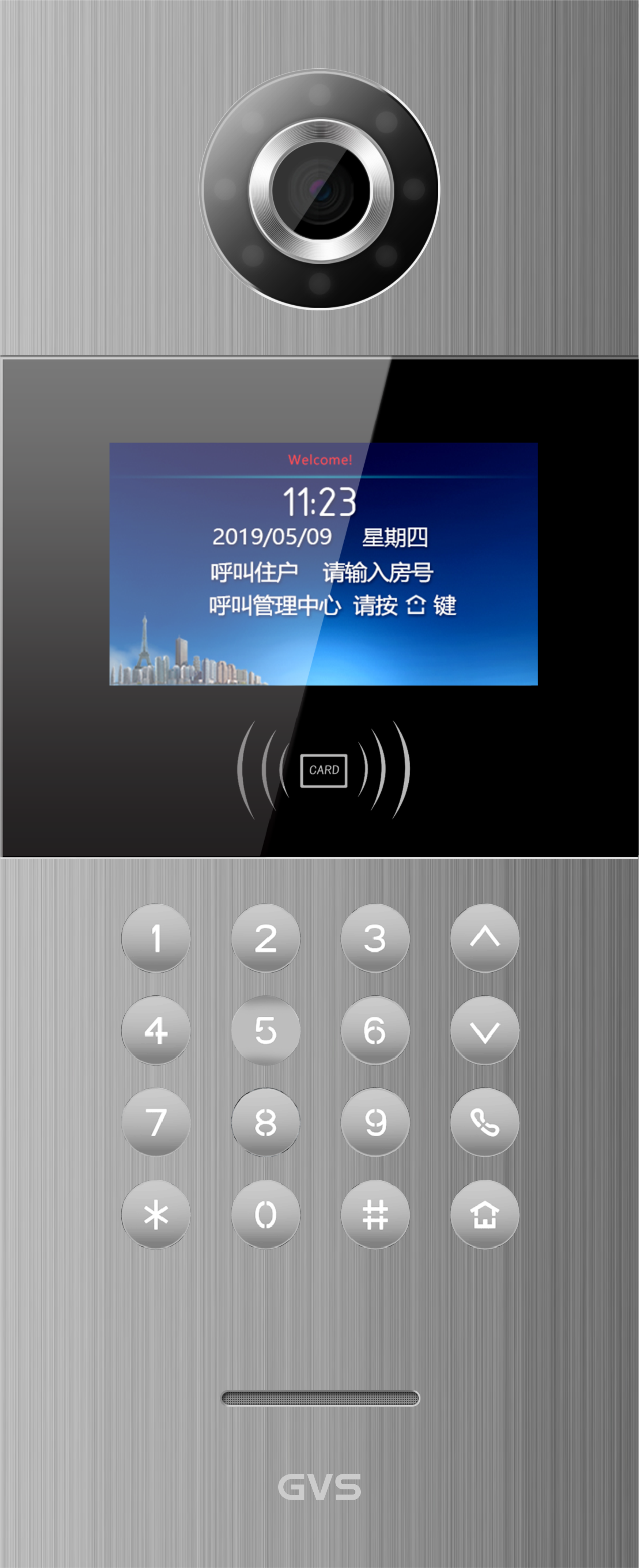 H Series - Outdoor Station With Face Recognition