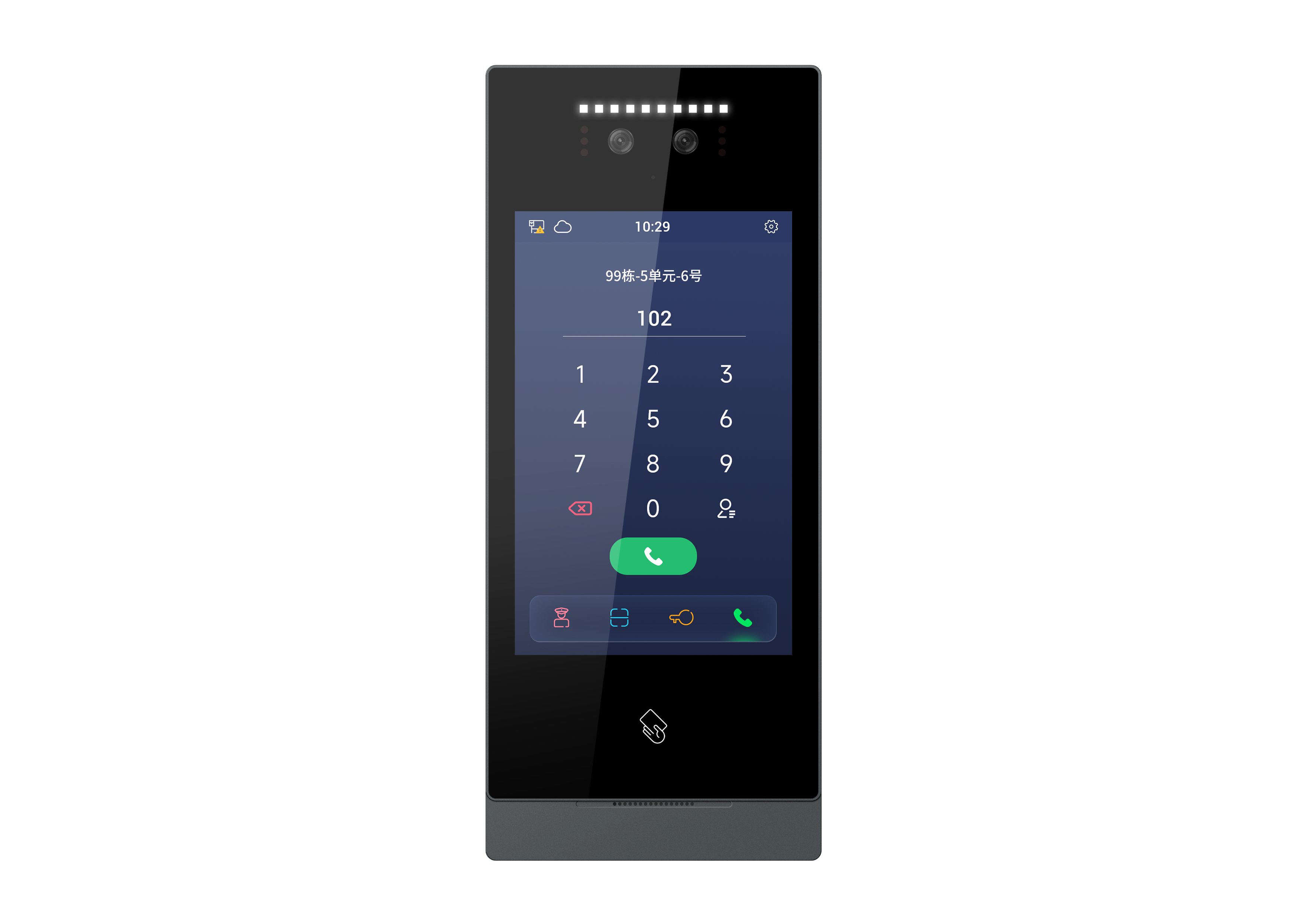 H Series - Outdoor Station With Face Recognition